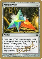 World Championship Decks 2004 #mb143