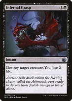 Innistrad: Midnight Hunt #107