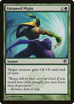 Scars of Mirrodin #131