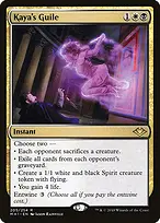 Modern Horizons #205
