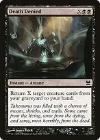 Modern Masters #77