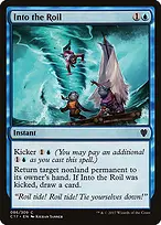 Commander 2017 #86