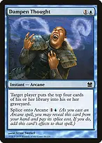 Modern Masters #39
