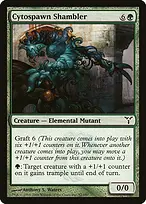 Dissension #82