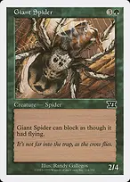 Classic Sixth Edition #234