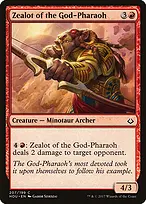 Hour of Devastation #207