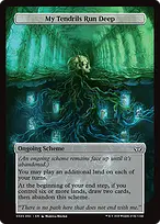 Duskmourn: House of Horror Commander #345