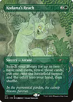 Secret Lair Drop #371