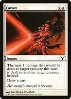 Dissension #6