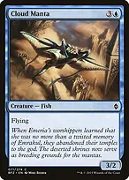 Battle for Zendikar #71