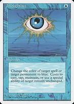 Fourth Edition #107