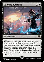 Commander Masters #864