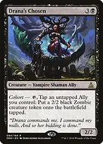 Oath of the Gatewatch #84