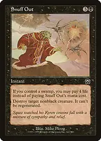 Mercadian Masques #162