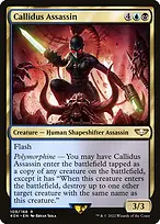 Warhammer 40,000 Commander #109