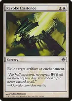 Scars of Mirrodin #18