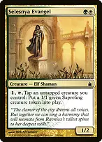 Ravnica: City of Guilds #228