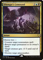 Commander 2017 #195