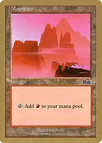 World Championship Decks 1999 #kb346