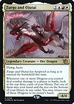 March of the Machine Promos #258s