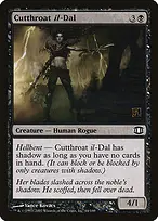 Future Sight #64