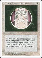 Fourth Edition #16