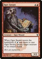 Duel Decks: Izzet vs. Golgari #9