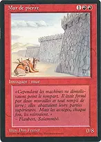 Foreign Black Border #184