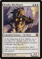 Scars of Mirrodin #12