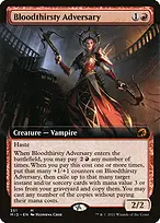 Innistrad: Midnight Hunt #351