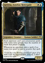 Ravnica Remastered #195