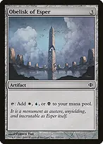 Shards of Alara #213