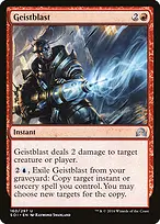 Shadows over Innistrad #160