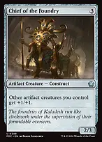 Foundations Commander #249