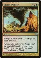 Planechase #94