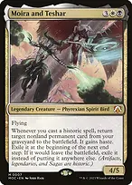 March of the Machine Commander #7