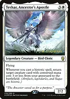 Dominaria Promos #36s