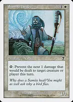 Seventh Edition #38