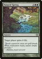 Duels of the Planeswalkers #75