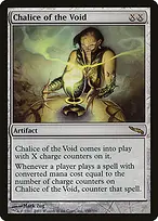 Chalice of the Void from Mirrodin