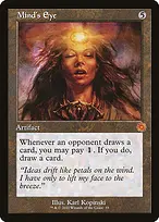 The Brothers' War Retro Artifacts #33