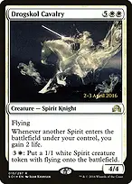 Shadows over Innistrad Promos #15s