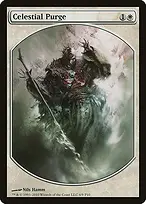 Magic Player Rewards 2010 #6