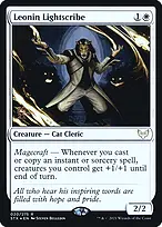 Strixhaven: School of Mages Promos #20s