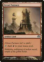 Planechase #133