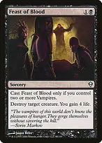 Zendikar #88