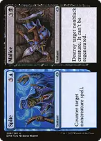 Dominaria Remastered #208
