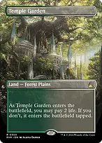 Ravnica Remastered #300