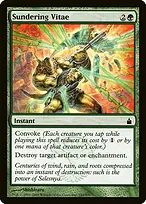 Ravnica: City of Guilds #185