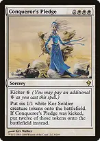 Zendikar #8